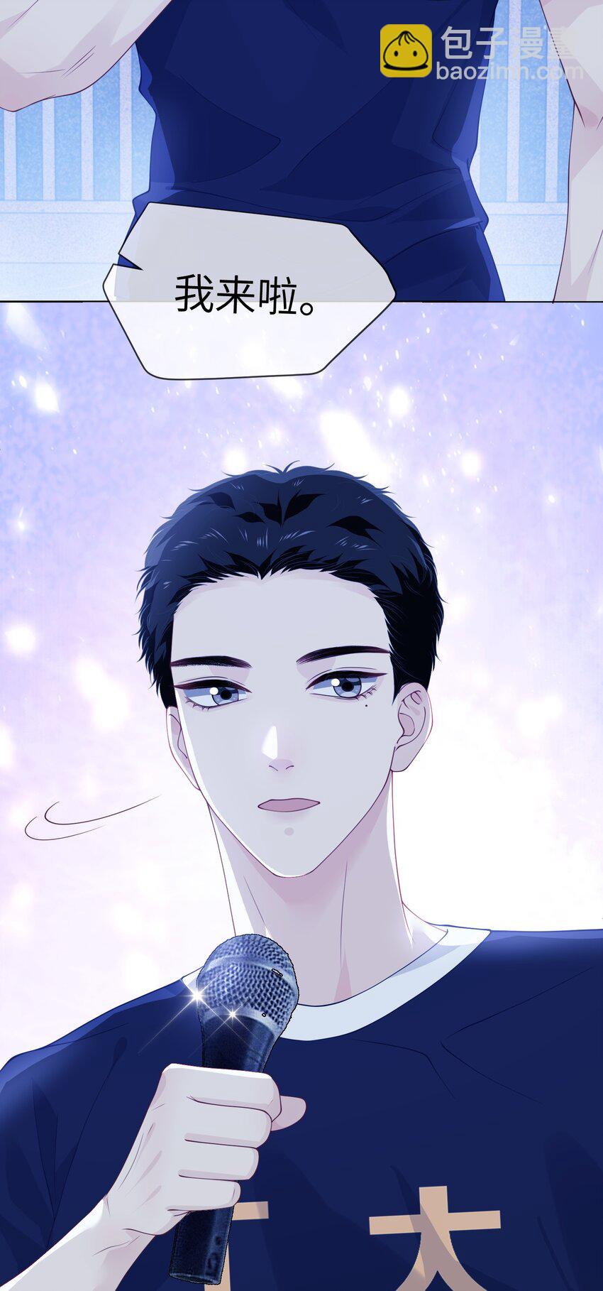 030 他是不是感觉到了-第30话