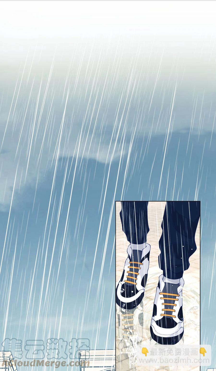 034 你对我真好！-第34话