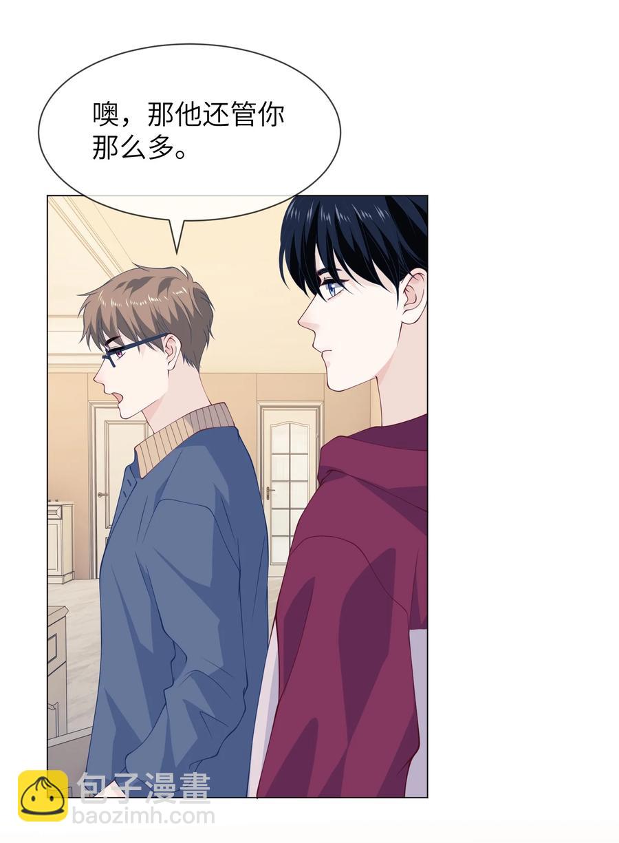 036 落寞-第36话