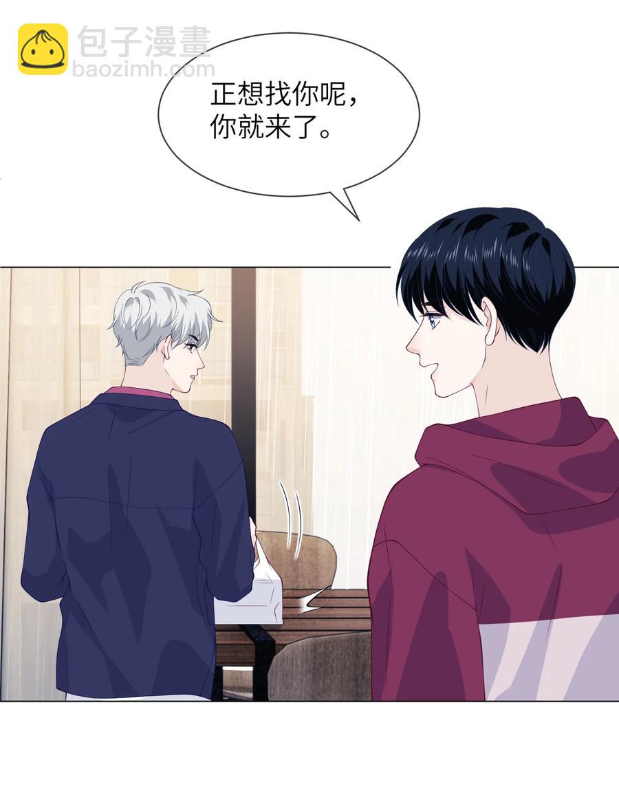 036 落寞-第36话