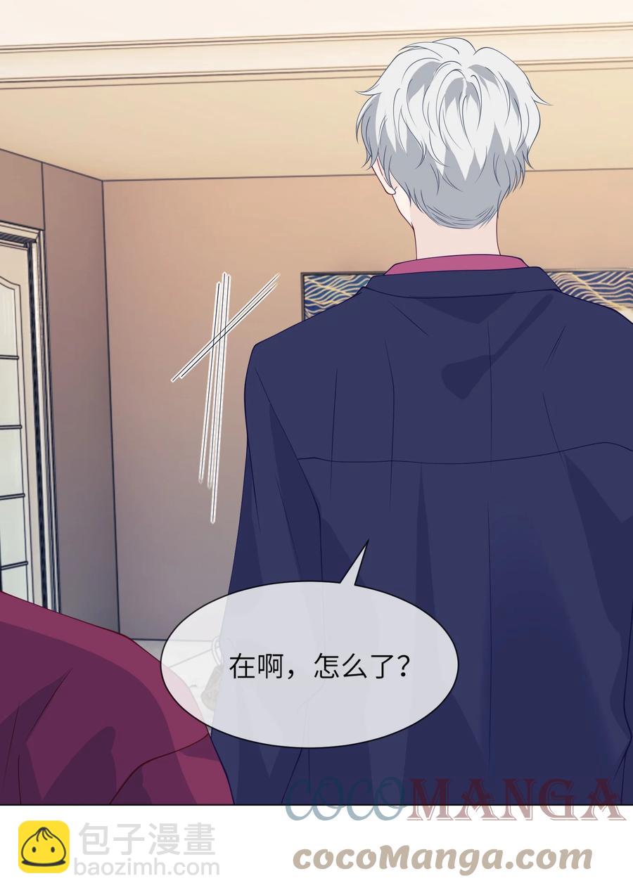 036 落寞-第36话