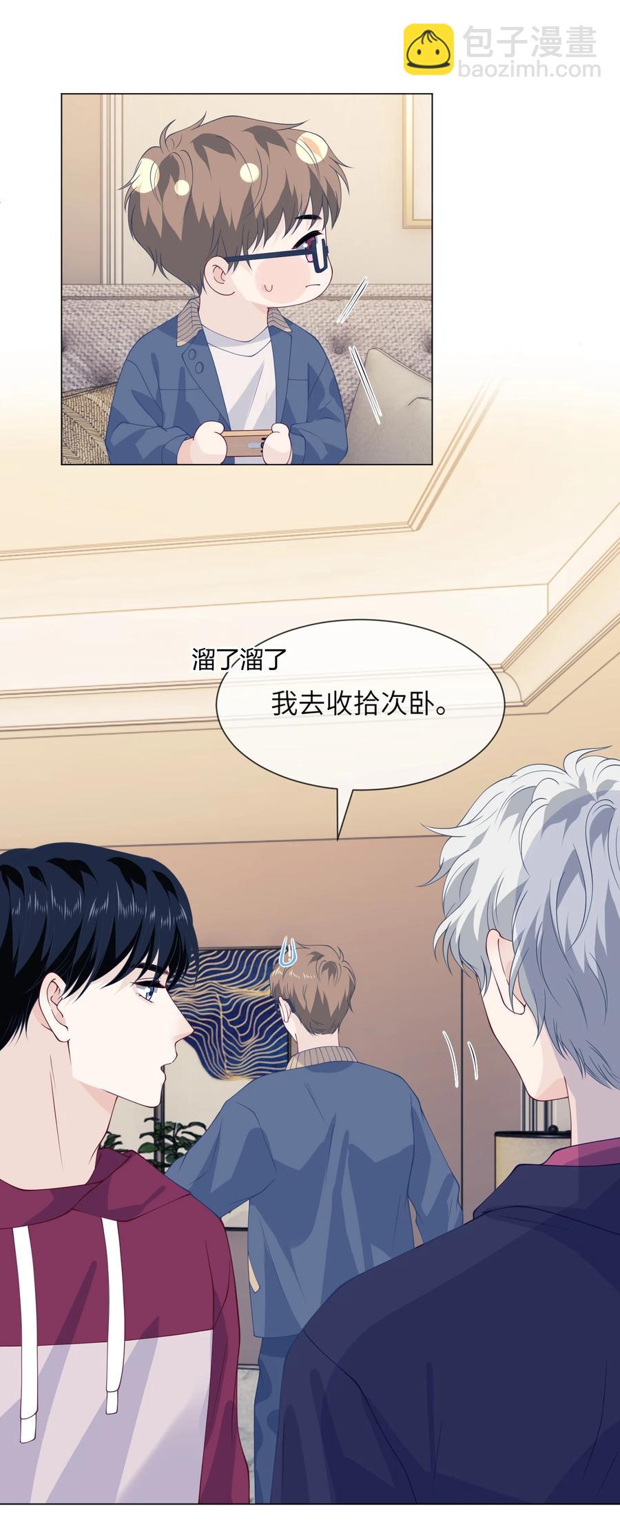 036 落寞-第36话
