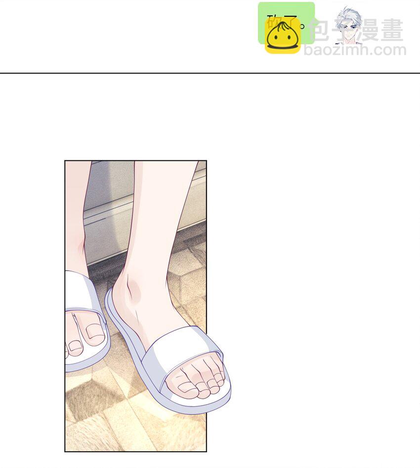 044 上钩了-第44话