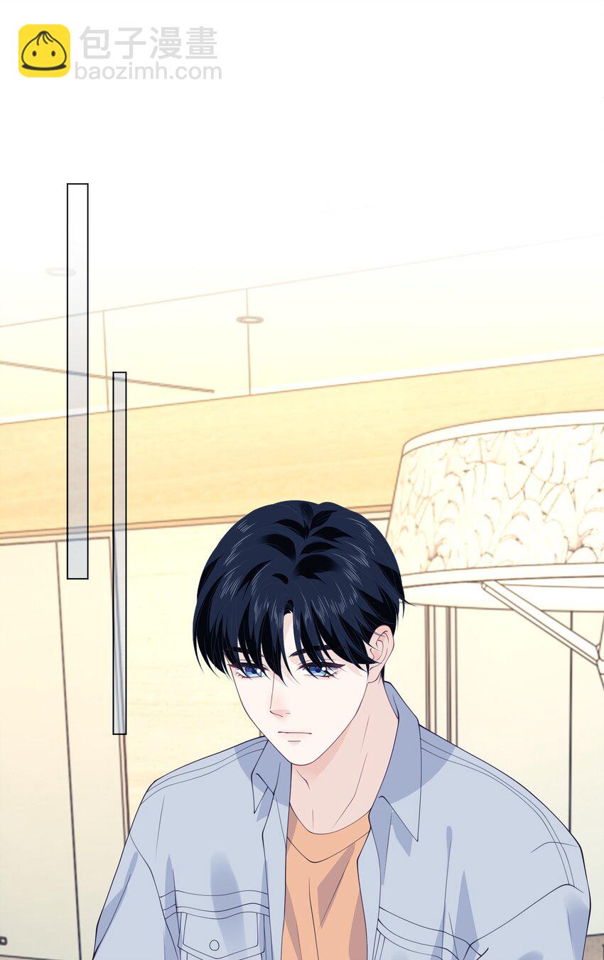 046 你俩好像新婚夫妻-第46话