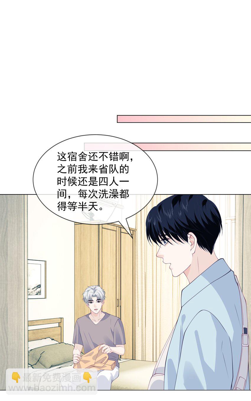 052 教练，我&hellip;&hellip;-第52话