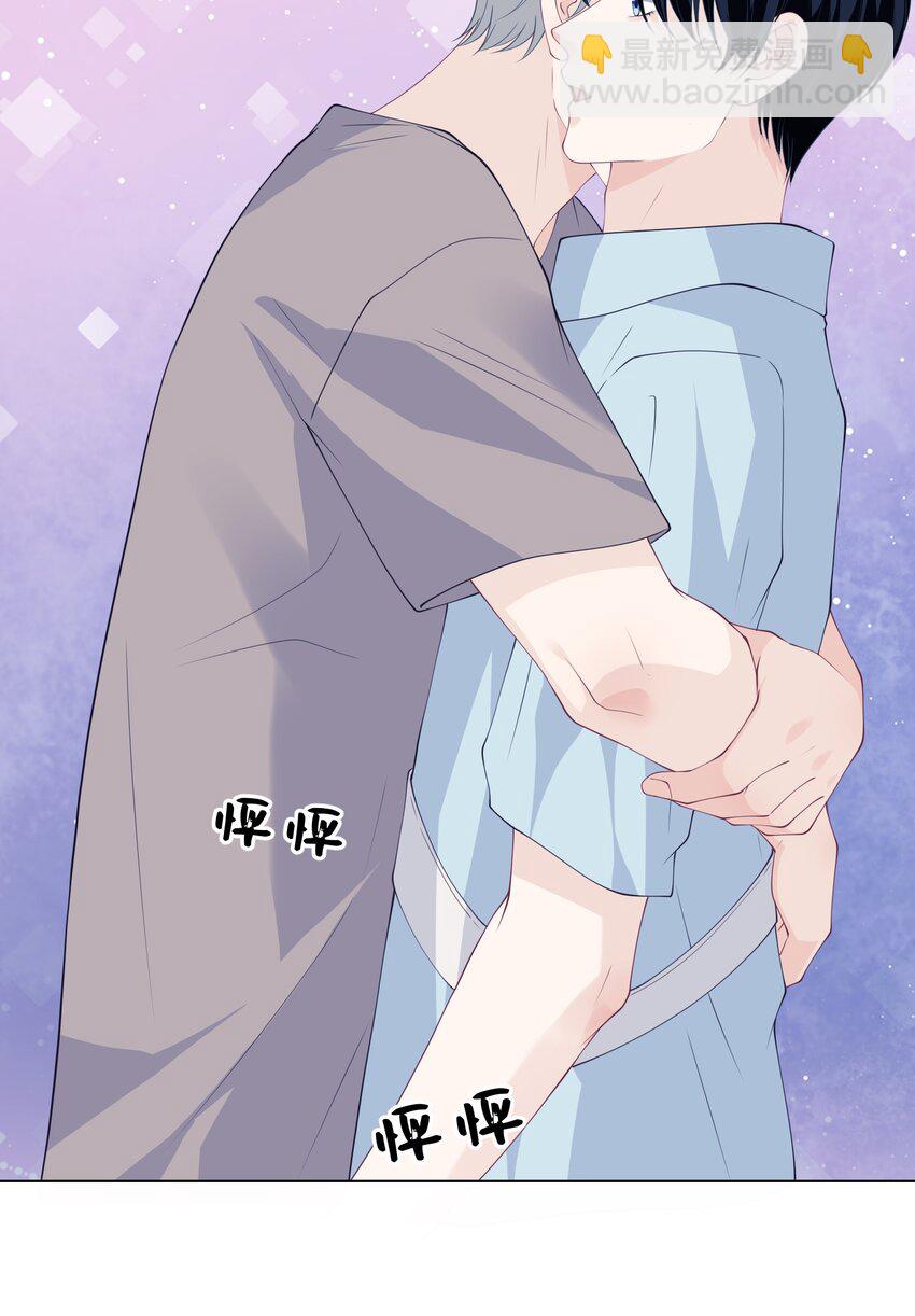 052 教练，我&hellip;&hellip;-第52话