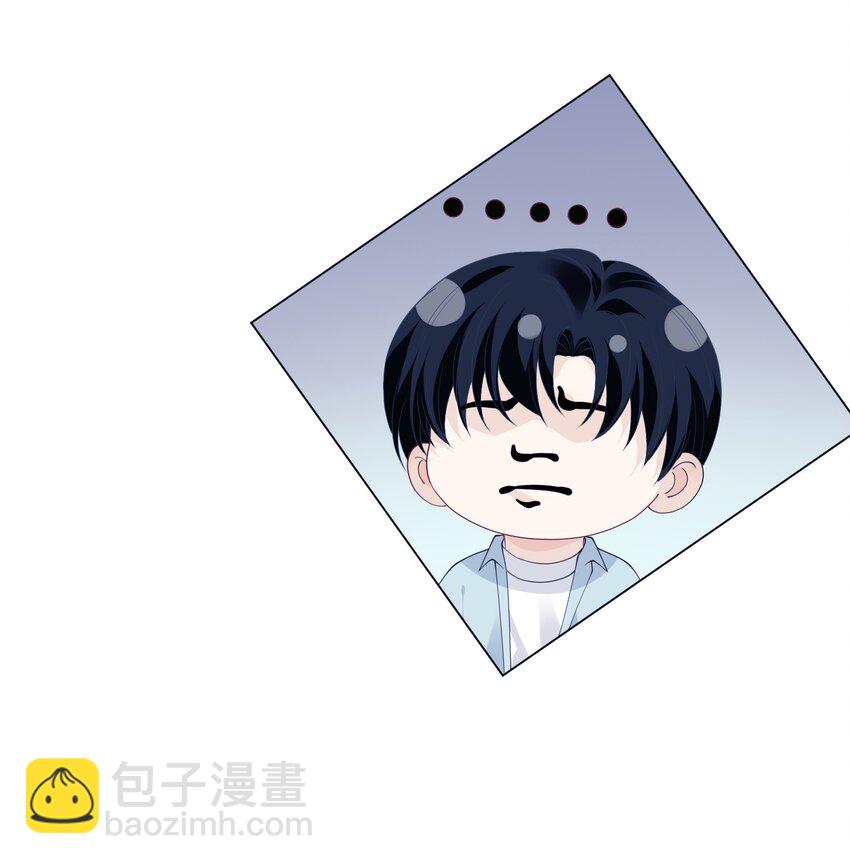 052 教练，我&hellip;&hellip;-第52话