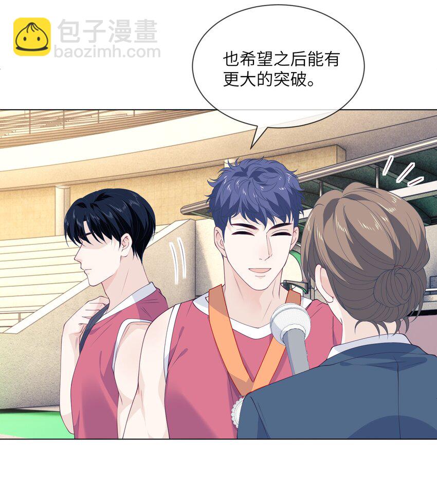 056 教练，我超想你的！-第56话