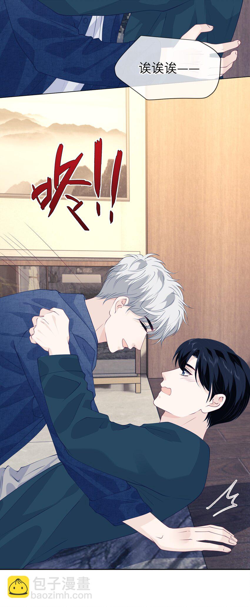056 教练，我超想你的！-第56话