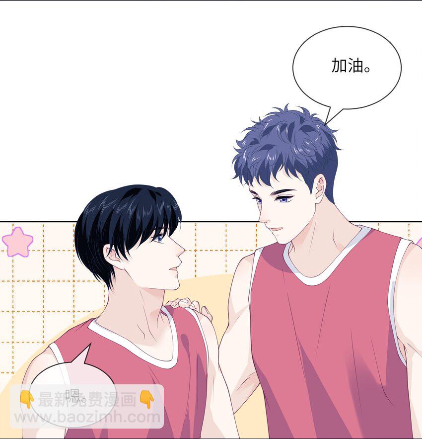 056 教练，我超想你的！-第56话