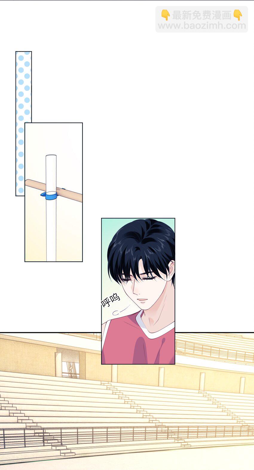 056 教练，我超想你的！-第56话