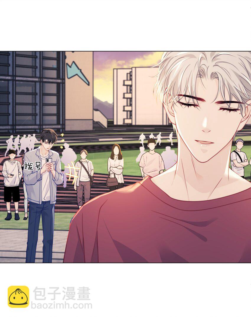 008 他好像喜欢跟男生亲近-第8话