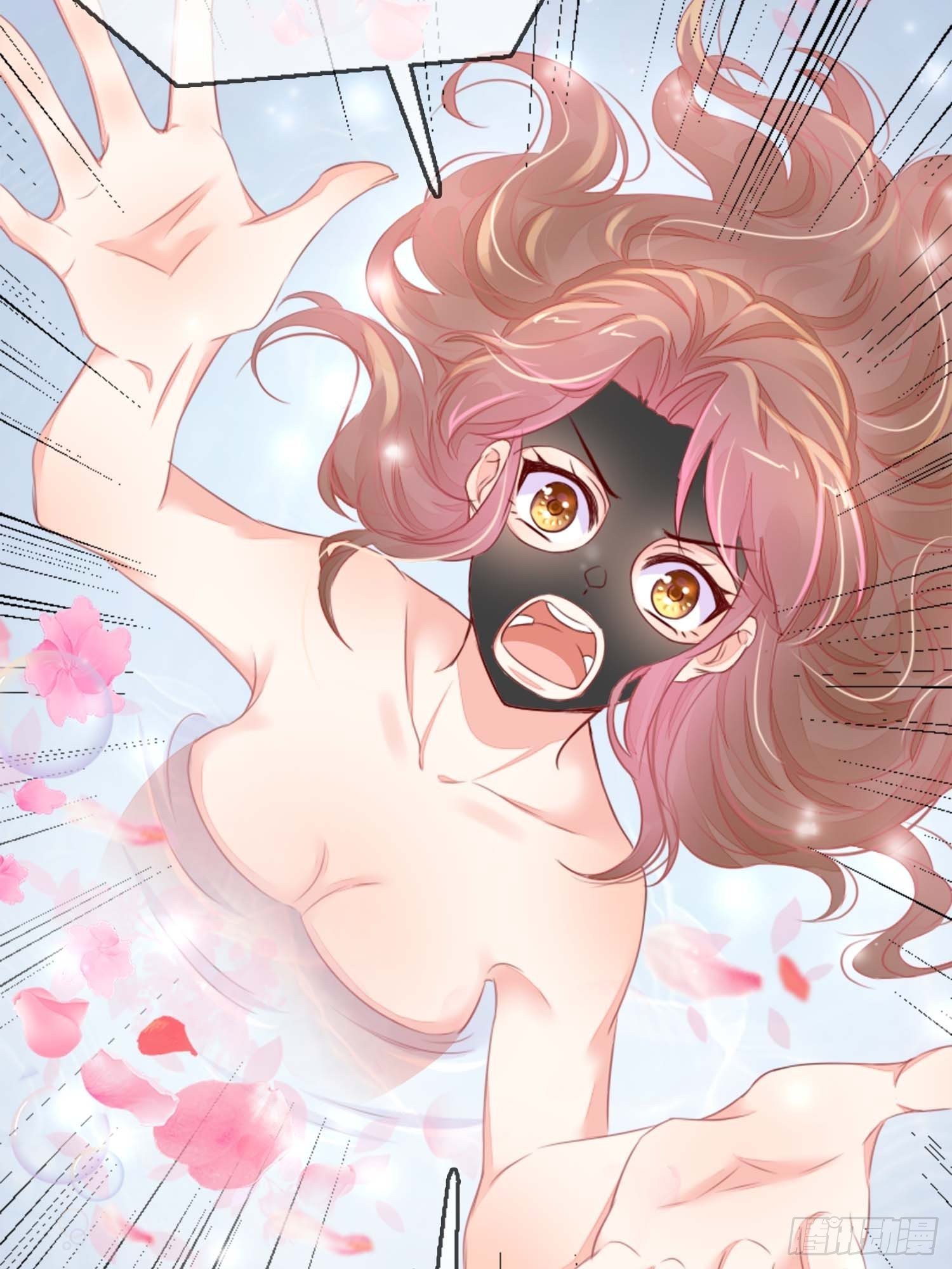 自称少尊的变态(1/2)-第2话