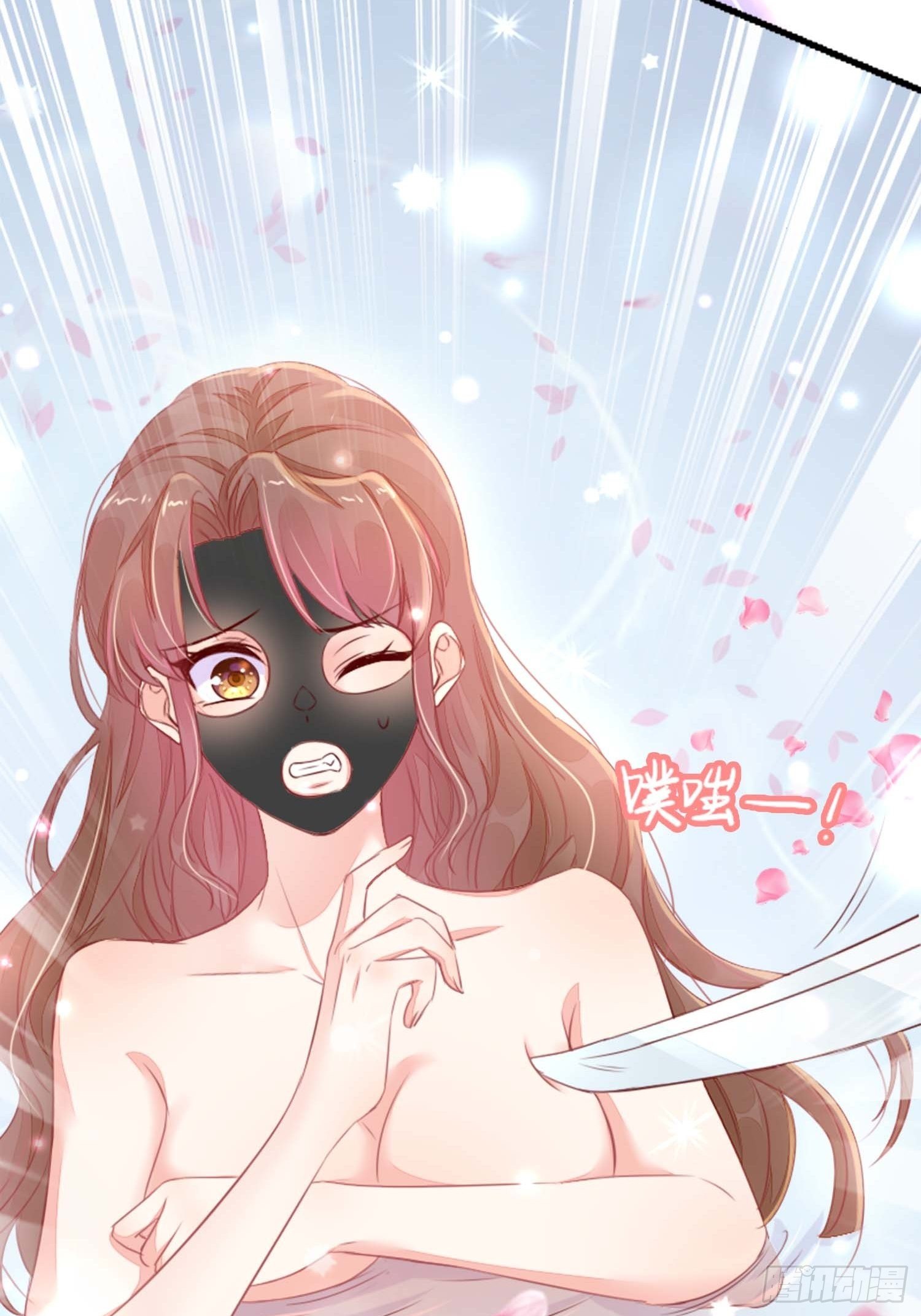 自称少尊的变态(1/2)-第2话