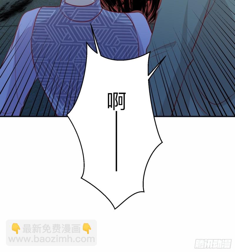 邪门-第44话