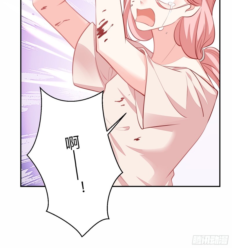 邪门-第44话