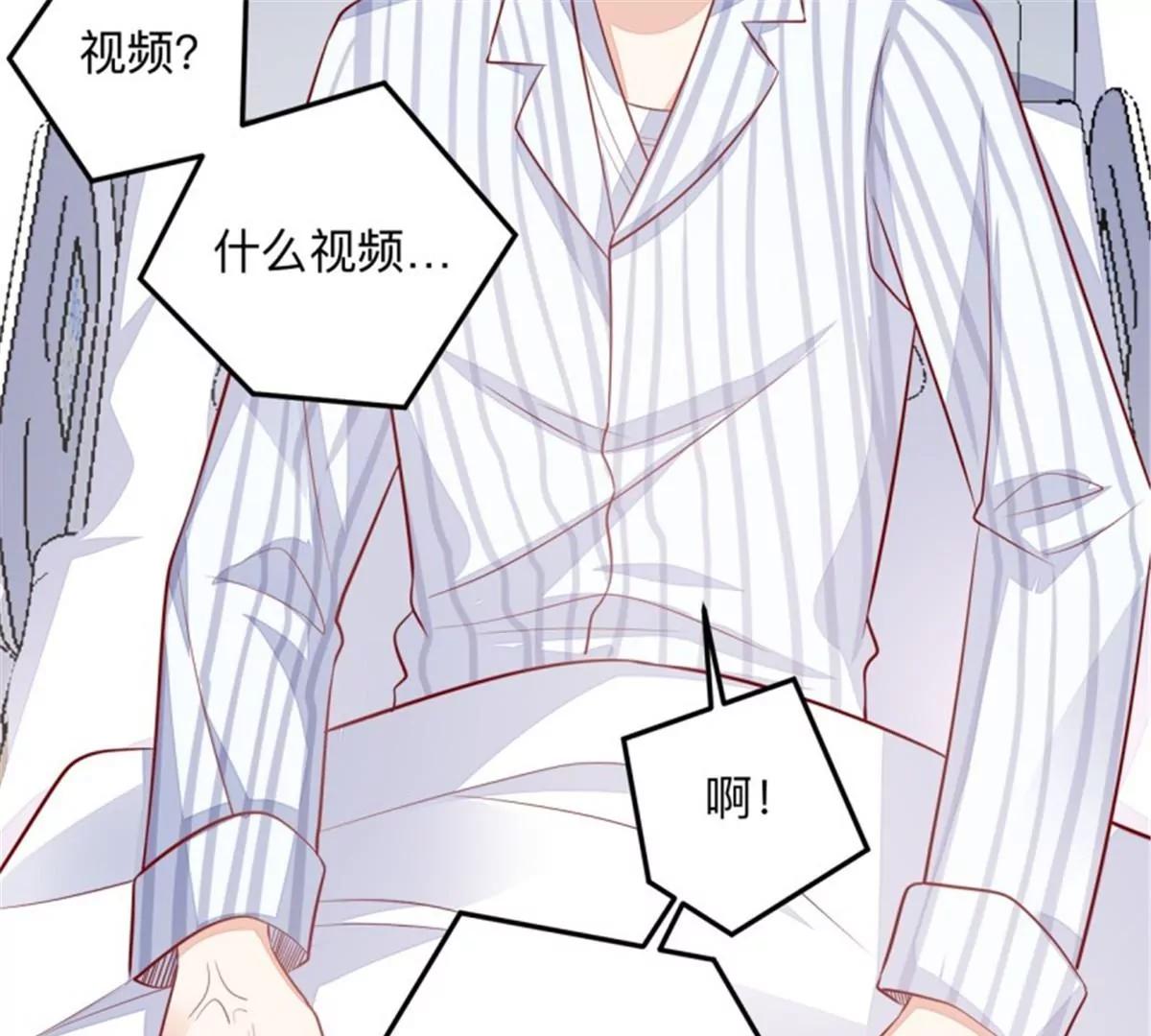 046 同类(1/2)-第46话