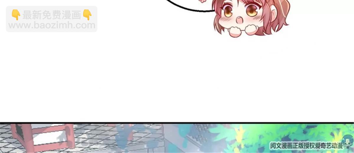 046 同类(1/2)-第46话