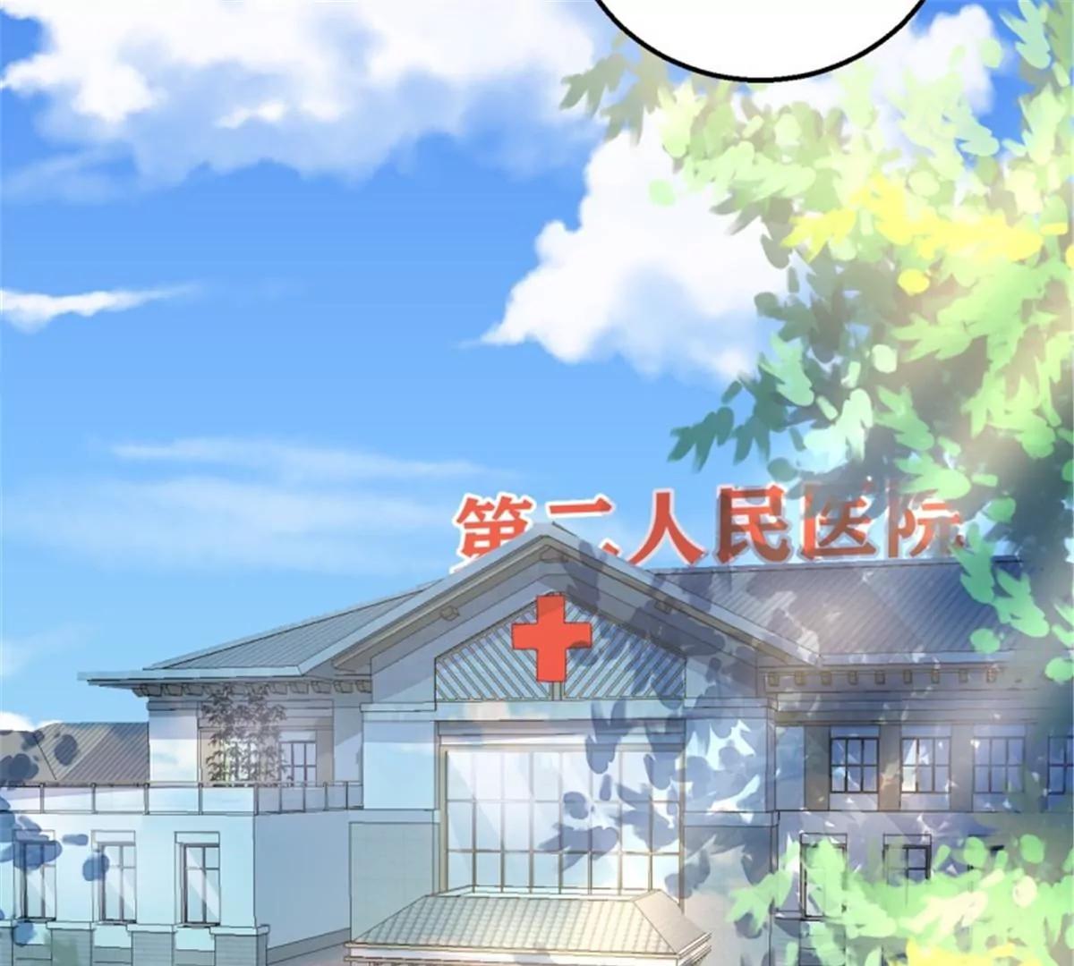 046 同类(1/2)-第46话