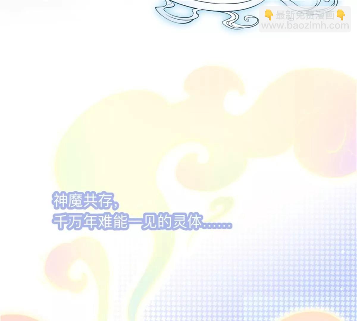 50 终有重逢日(1/2)-第50话