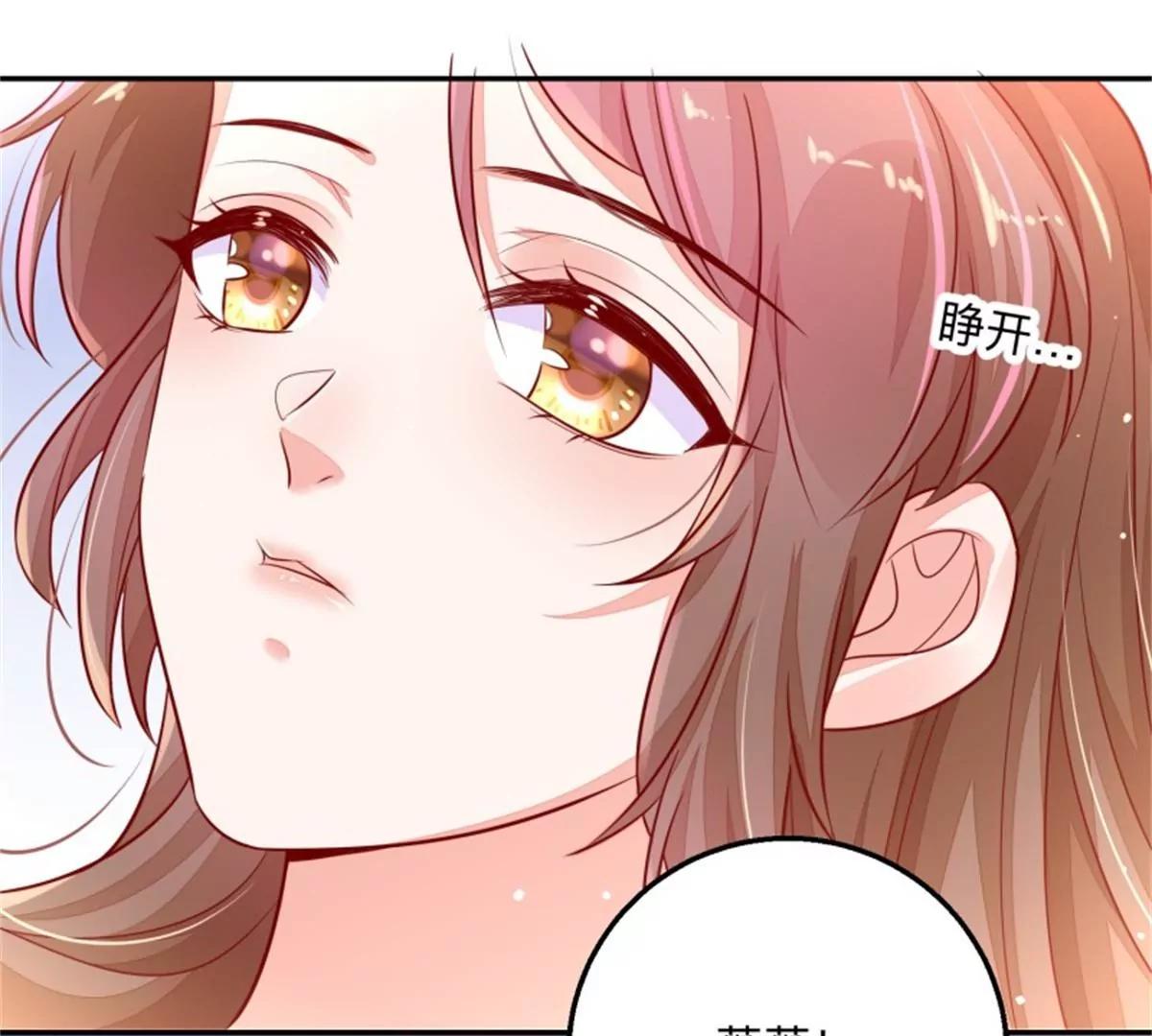 50 终有重逢日(1/2)-第50话