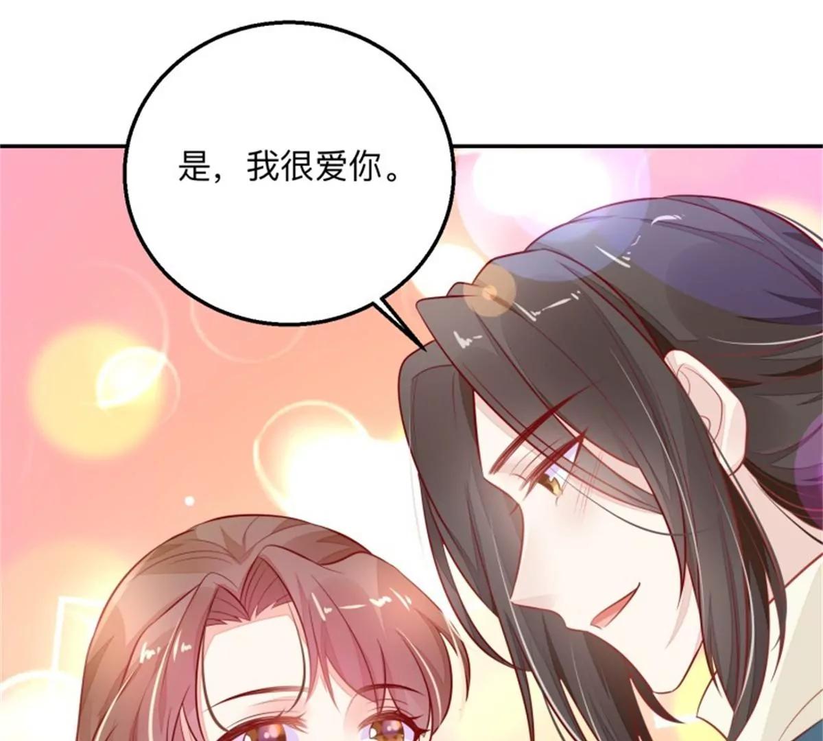 50 终有重逢日(1/2)-第50话