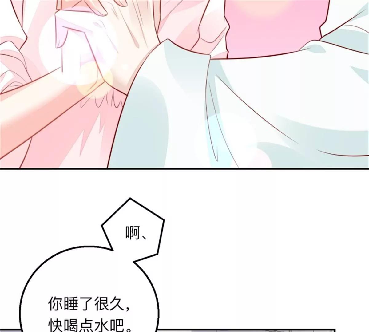 50 终有重逢日(1/2)-第50话