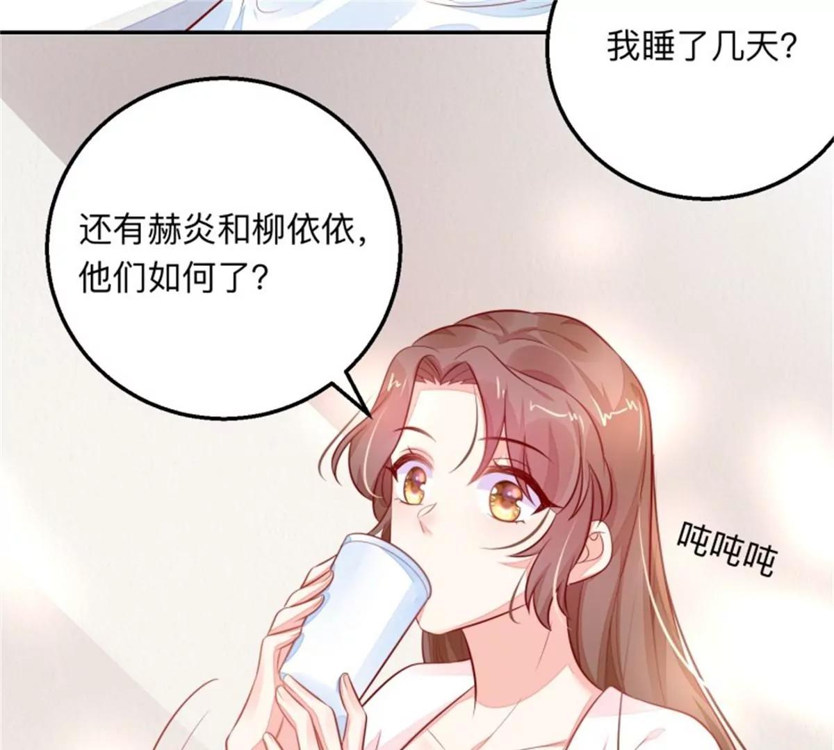 50 终有重逢日(1/2)-第50话