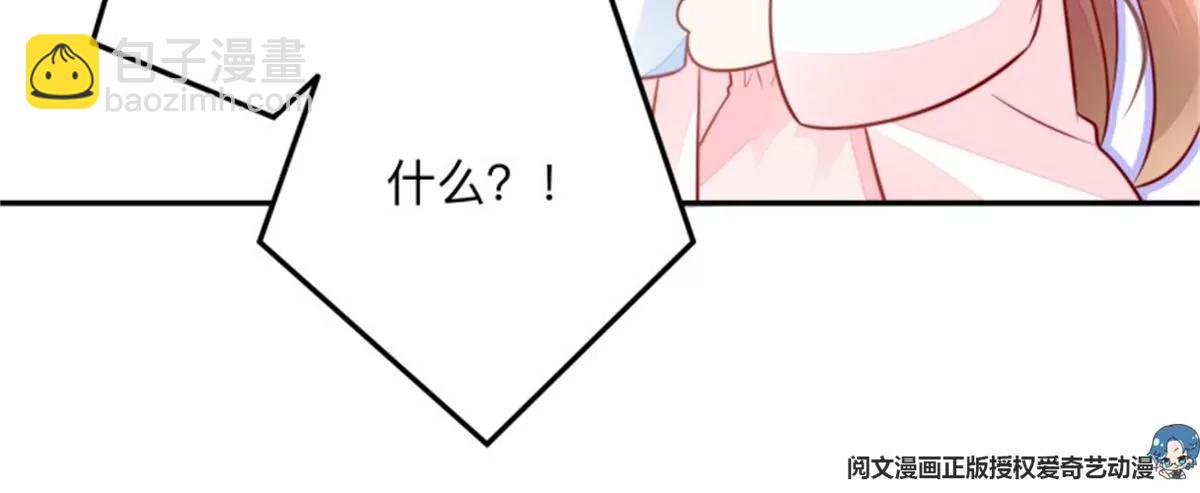 50 终有重逢日(1/2)-第50话