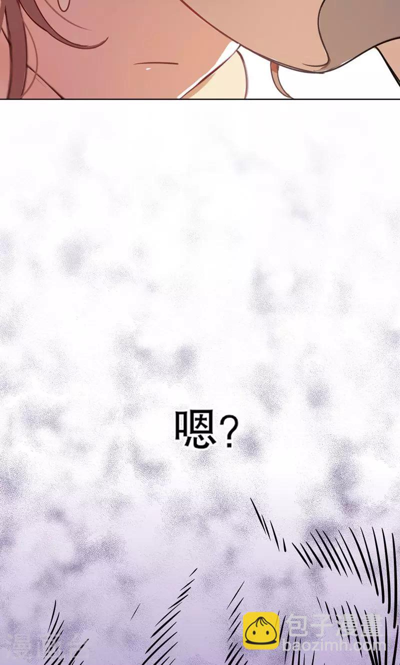 第2话 秦淮选美2(1/2)-第2话