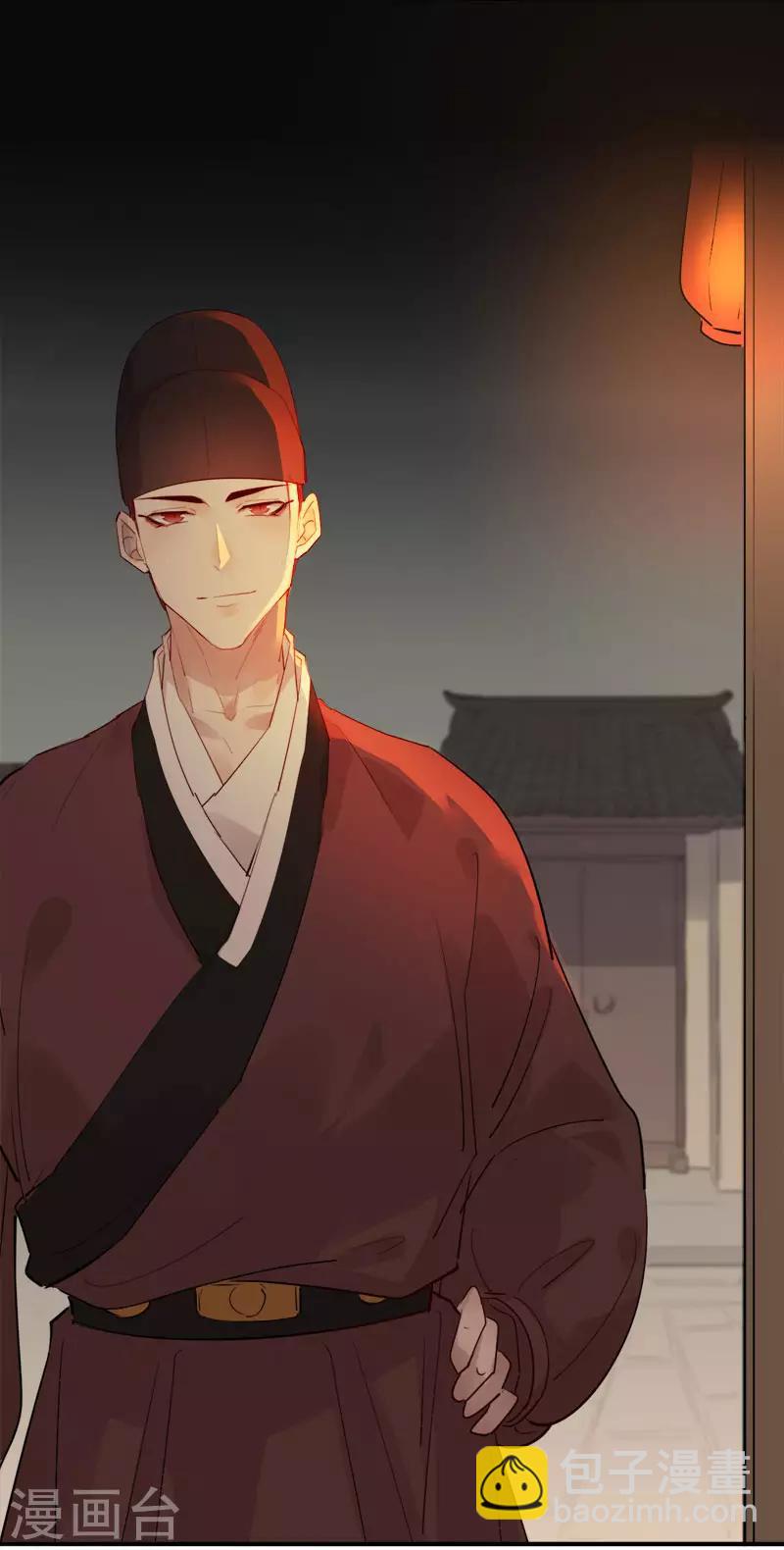 第152话 我很欢喜-第154话