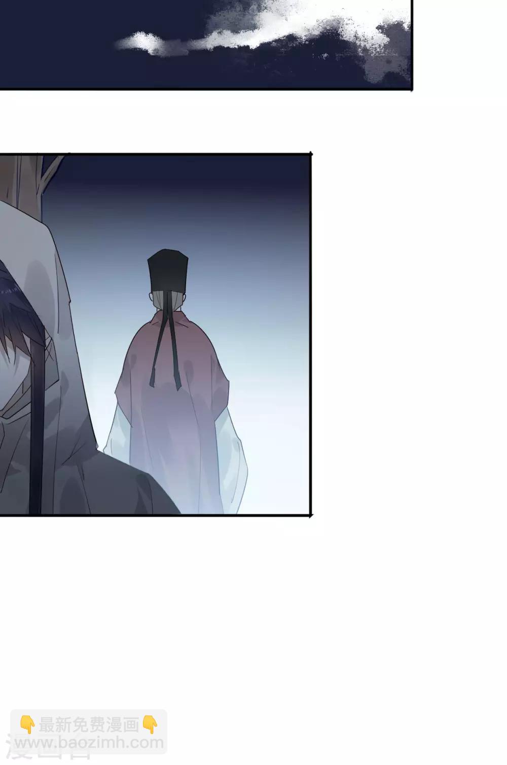 第154话 注定一对-第156话