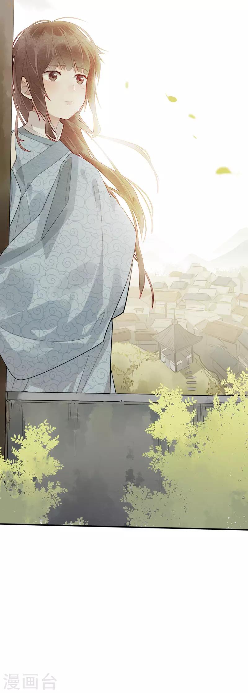第176话 心中所愿-第178话
