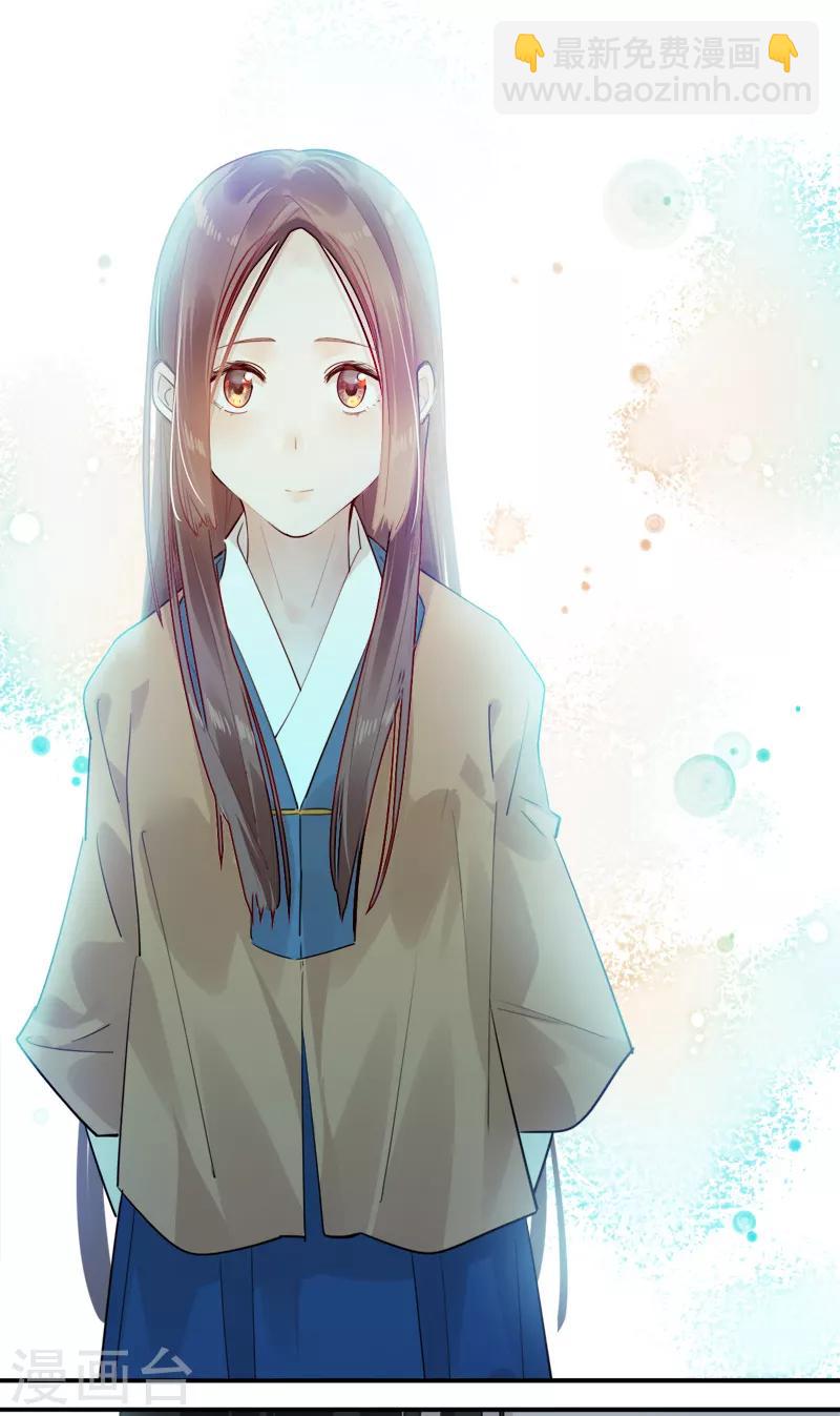 第182话 风雨飘摇-第184话