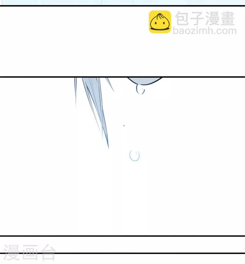 第184话 陛下托孤1-第186话