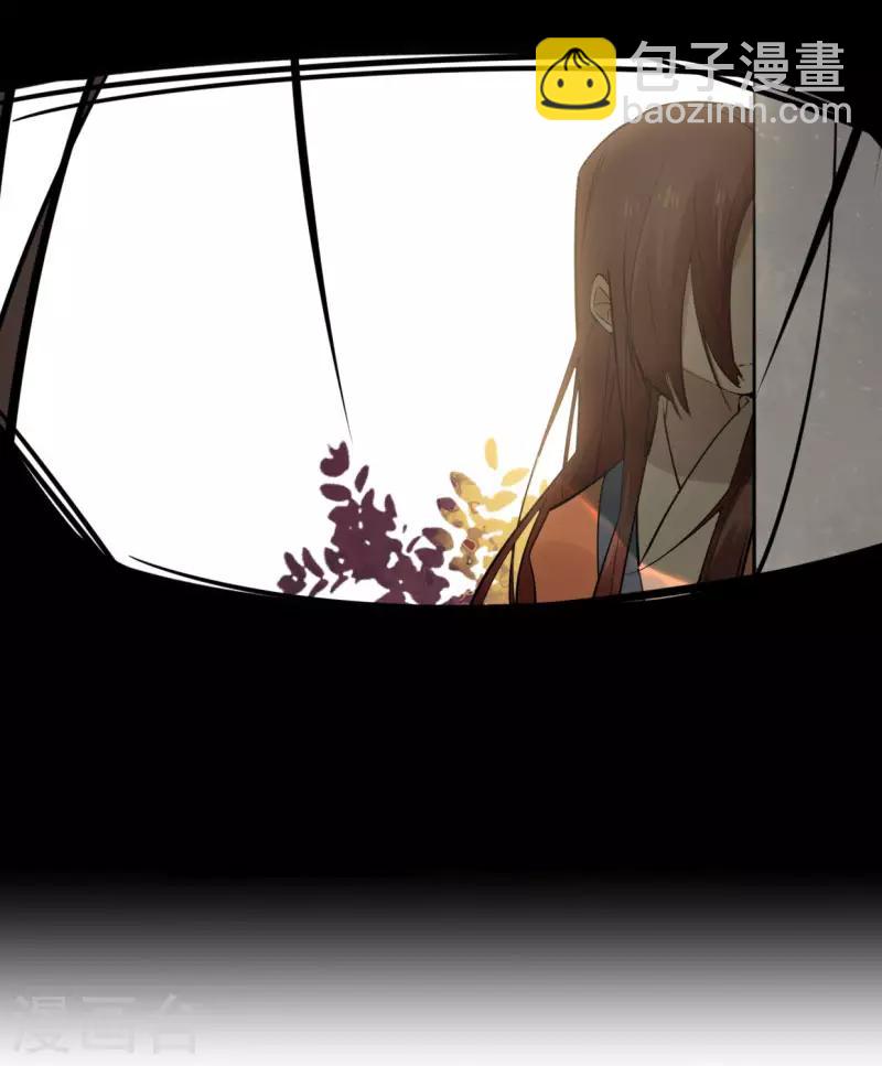 第188话 再次相遇-第190话