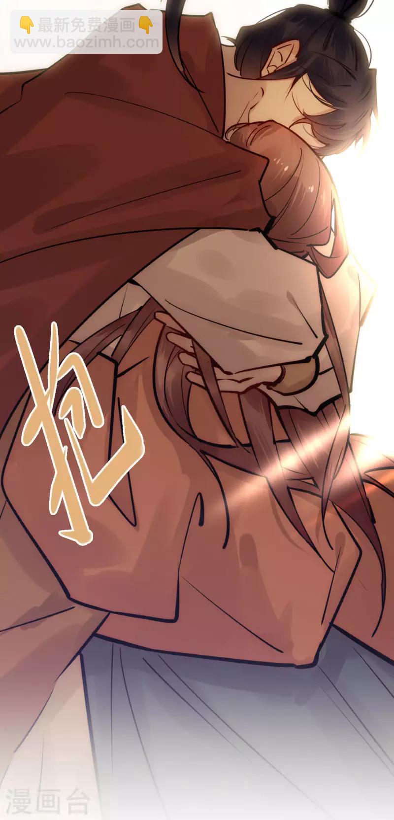 第188话 再次相遇-第190话