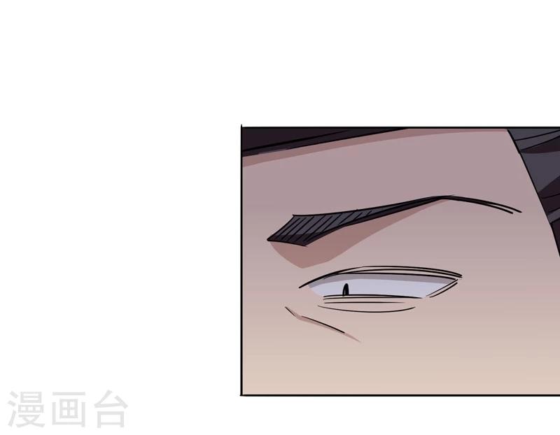 第26话 京城奇遇2-第26话