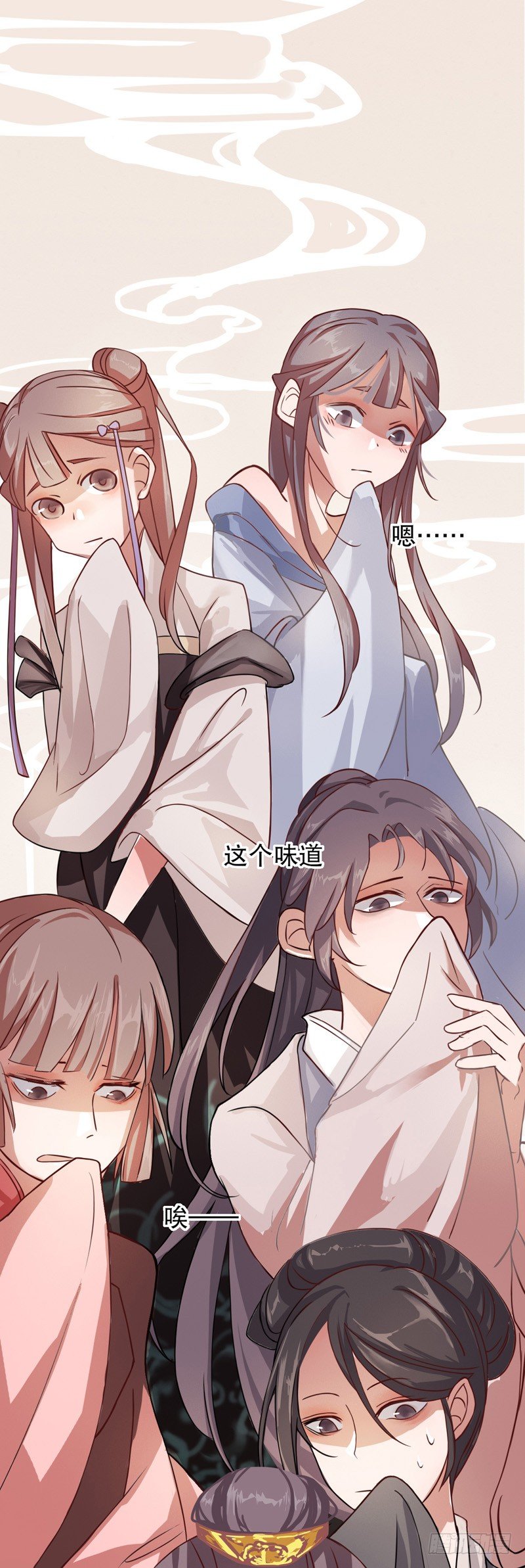 秦淮选美（三）-第194话