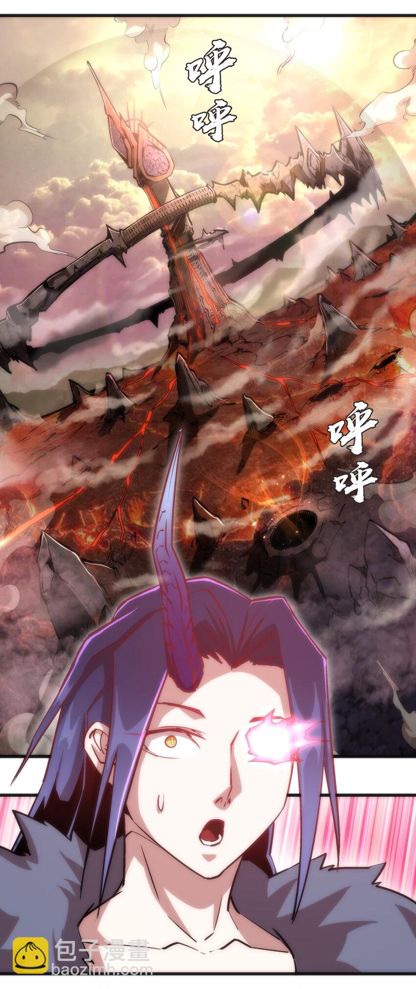 010 阿拉斯特尔(1/2)-第10话