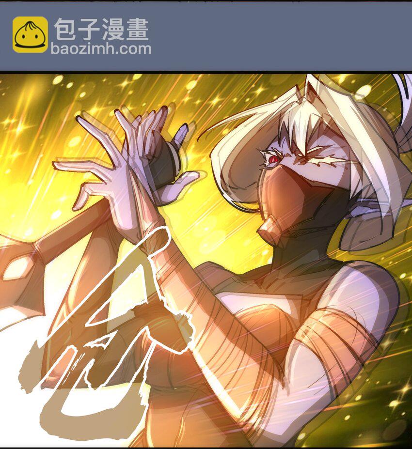 101 又见面了(1/2)-第102话