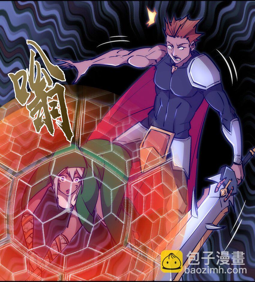 103 火力全开！(1/2)-第104话