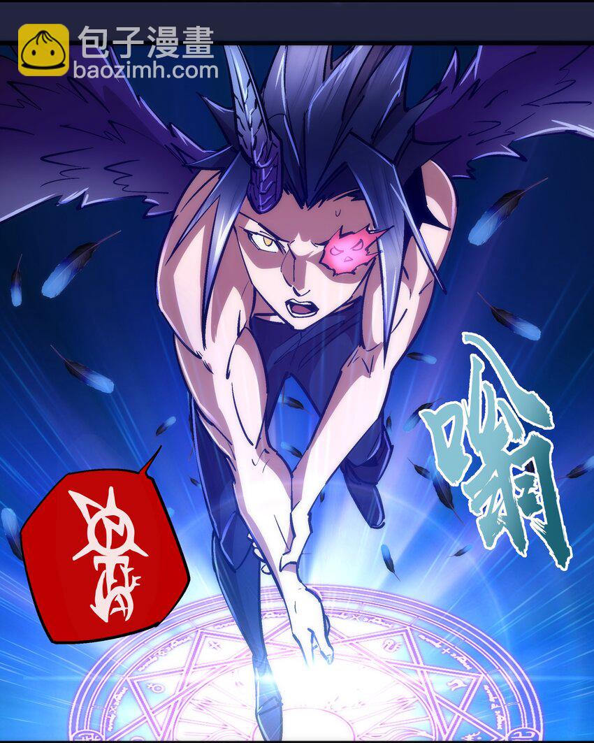 103 火力全开！(1/2)-第104话