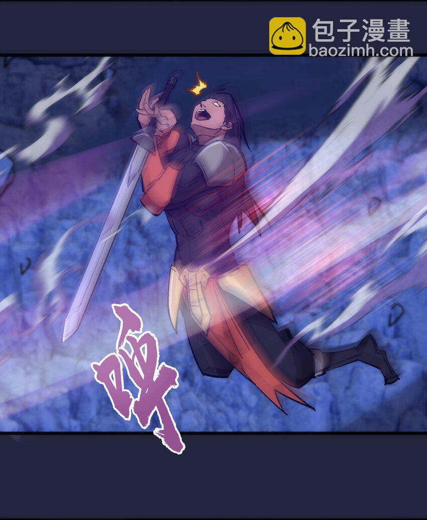 103 火力全开！(1/2)-第104话