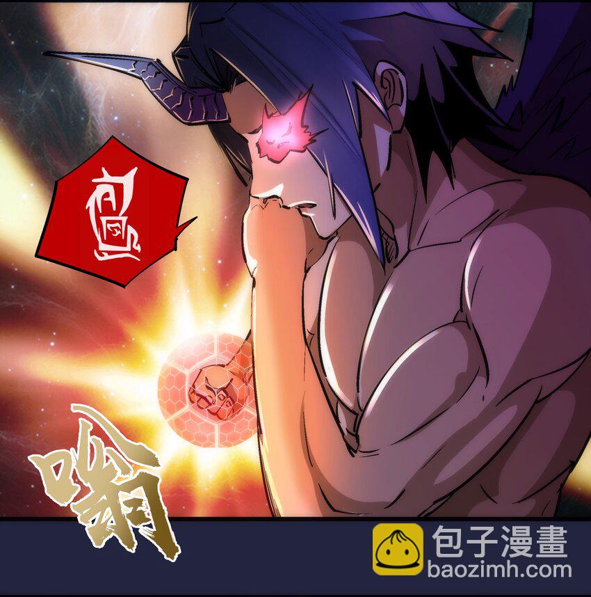 103 火力全开！(1/2)-第104话