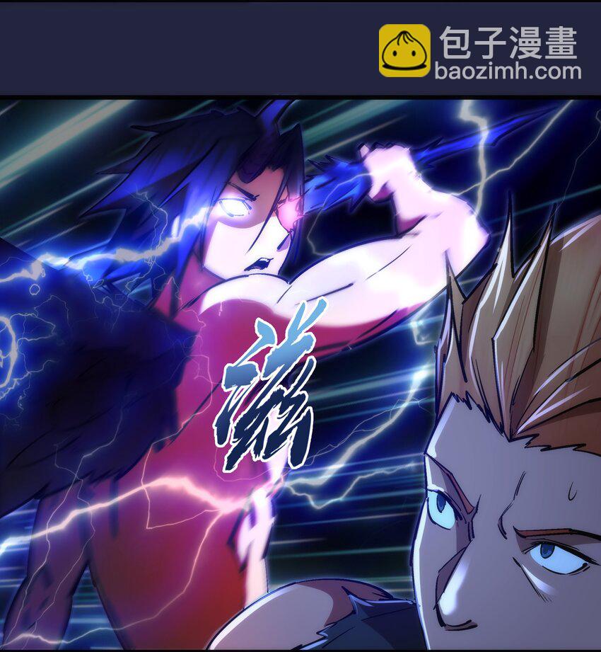 103 火力全开！(1/2)-第104话