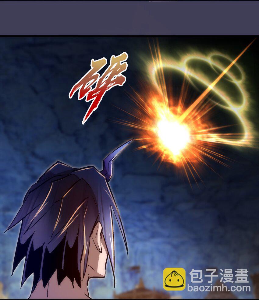 105 平息(1/2)-第106话