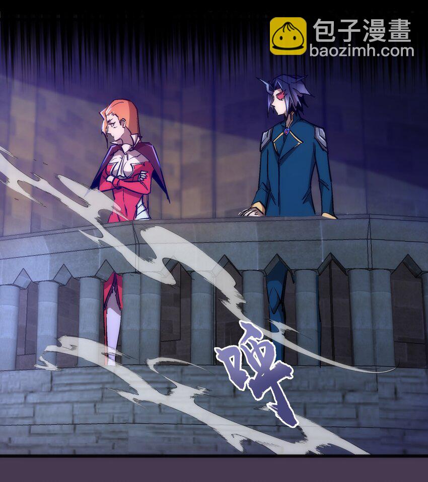 115 圣光翼，我们来了！(1/2)-第116话
