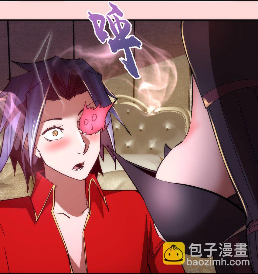 123 学剑-第124话