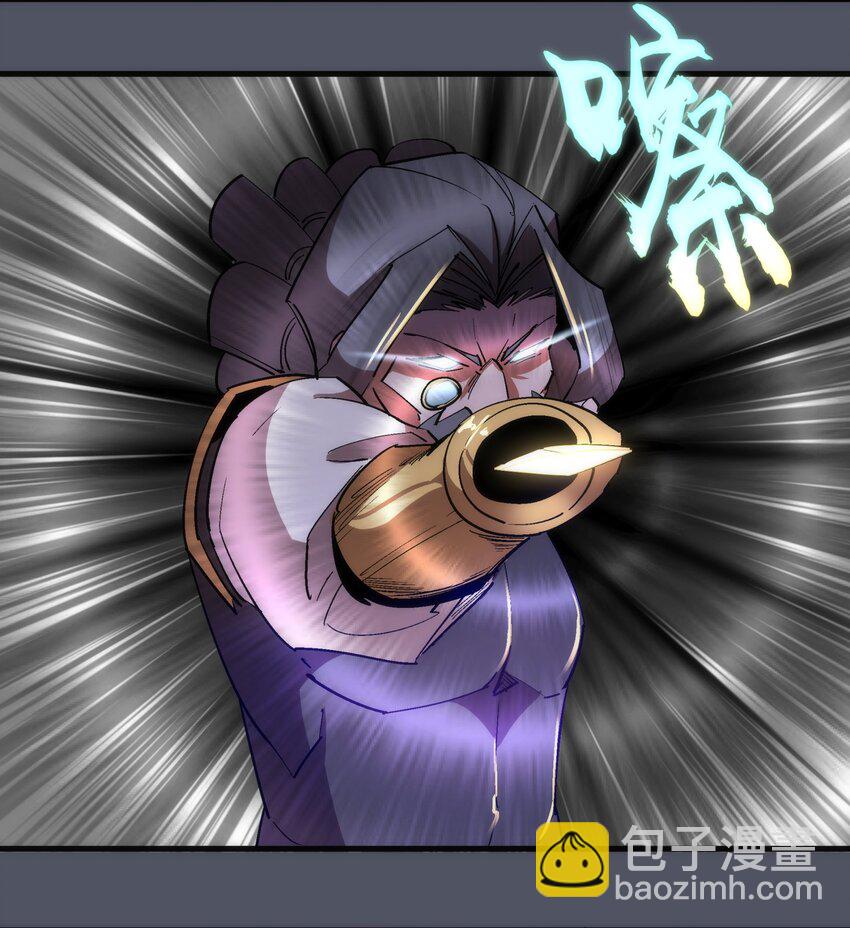 127 虚空能量入侵(1/2)-第128话